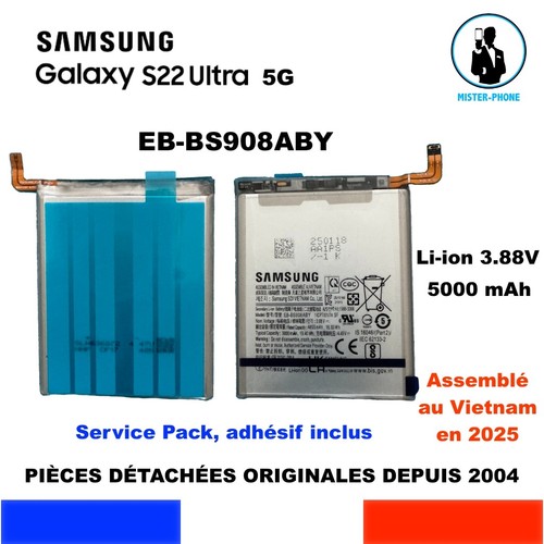 Batterie originale samsung - batterie,