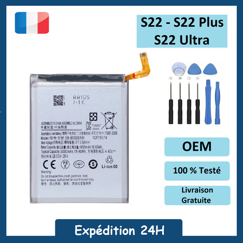 Batterie samsung galaxy - batterie,