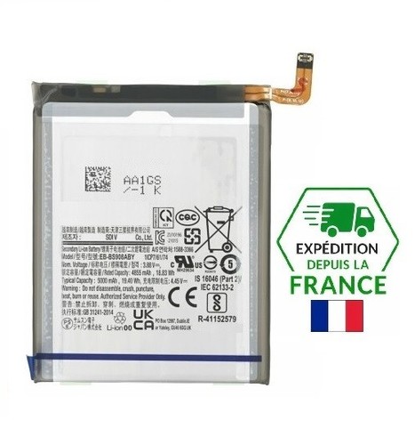 Batterie pour samsung galaxy - samsung,